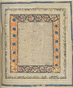 Illumiated page from Cloisters Bible